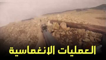 ما الطريقة المثلى للرد على دعاة المصالحات وما يحاك للثورة السورية في غرف المفاوضات؟!