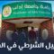 التسجيل الشرطي في جامعة إدلب بين المشاكل والحلول مع رئيس جامعة إدلب