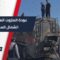 دوريات رقابية بعد عودة المازوت المحسن إلى الشمال السوري