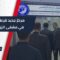 افتتاح مركز شامل لعلاج القلب في مدينة إدلب