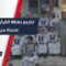 مدينة سرمدا تحتفي بـ 20 حافظًا وحافظة لكتاب الله في فعالية قرآنية مميزة