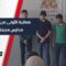 إدارة المدارس الحكومية بـ حماة تنظم مسابقة قرآنية متكاملة لحفظة كتاب الله