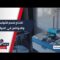 افتتاح قسم التوليد والحواضن في الحولة بريف حمص
