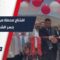 بهدف تخديم الأهالي افتتاح محطة مياه جسر الشغور