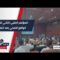 جامعة حلب تحتضن المؤتمر الطبي الثاني لتطوير الواقع الصحي بعد التحرير
