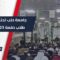 جامعة حلب تشهد احتفالية بتخريج دفعة جديدة من طلابها