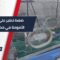 ضغط هائل على مشفى الأمومة في إدلب يهدد حياة الأمهات والأطفال