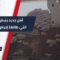 عودة المهجرين إلى قراهم المدمرة بعد سنوات من الغياب