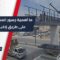 كيف يرى الأهالي جسور المشاة الجديدة على أوتوستراد باب الهوى شمالي إدلب؟