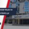ما رأي طلبة جامعة حمص حول الإشاعات الأخيرة؟