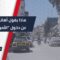ماذا يقول أهالي عفرين عن تدخل “الأمن العام”؟