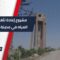 مديرية مياه حلب تعمل على إعادة تأهيل محطة مياه خان العسل