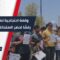وقفة احتجاجية لطلاب ريف حلب رفضًا لحصر الامتحانات في المدينة
