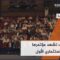 إدلب تشهد مؤتمرها الاستثماري الأول وسط حضور رسمي