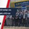 إدلب تعيد فتح مركز البريد بعد أكثر من 10 سنوات من التوقف