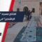 افتتاح مسجد الخلفاء الراشدين في حلب بالتزامن مع يوم عرفة