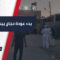 بدء عودة الحجاج السوريين عبر معبر باب السلامة
