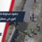 بدأ ترميم خط الري في سهل الغاب بعد سنوات طويلة من التوقف