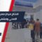 برعاية وزير الصحة ومحافظ إدلب، افتتاح مركز معرة النعمان الصحي ومشفى الأمين التخصصي