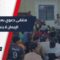 تحت عنوان بنيان الإيمان لا ينهدم ملتقى دعوي بمسجد الفردوس في دير الزور