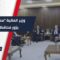 تفاصيل زيارة وزير المالية محمد برنيه إلى محافظة درعا