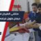 جامعة حلب تحتضن أول ملتقى للطيران والفضاء بعد سنوات من القمع الأكاديمي
