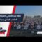 جانب من أداء الأهالي لصلاة عيد الأضحى المبارك في الملعب البلدي بـ درعا