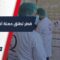 عيد الأضحى في سوريا.. توزيع الأضاحي ضمن حملة أعظم الأيام