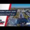 فعاليات الدورة الـ 22 للمعرض الدولي للبناء بيلدكس بمدينة المعارض في دمشق