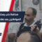محافظ حلب يشارك في صلاة عيد الأضحى ويستمع لشكاوى المواطنين