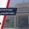 مدرسة الرؤية الذكية تقيم حفل نهاية العام بعنوان حفل النصر