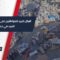 نشاط تجاري ملحوظ في محافظة حماة مع حلول عيد الأضحى المبارك