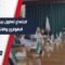 اجتماع تنسيقي بين وزارتي الطوارئ والاتصالات لبحث سبل التعاون في إدارة الأزمات