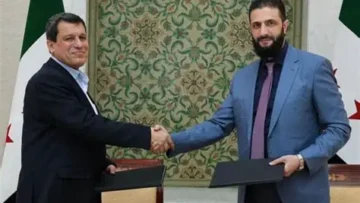 اجتماع قدس ودمشق