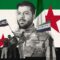‏قائد الأمن الداخلي في السويداء العميد أحمد الدالاتي يشرح باختصار حقيقة الوضع في المحافظة