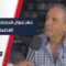 بهدف التخفيف من الإزعاج، فرض حظر تجوال ليلي على الدراجات النارية في اللاذقية