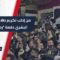 تخريج دفعة جديدة من أطباء إدلب تحت شعار “ردع العدوان”