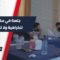 جلسة حوارية في سلقين لمواجهة خطاب الكراهية والشائعات