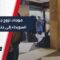 دفعات جديدة من المهجرين تصل جنوب دمشق هرباً من الاشتباكات في السويداء