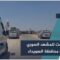 عصابات الهجري تواصل تصعيدها برفضها أي حضور لمؤسسات الدولة