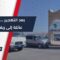 قافلة “جسور العودة” تقل 120 عائلة إلى ريف دمشق بعد سنوات من التهجير القسري