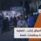 الأجواء المسائية لمهرجان أسواق إدلب… ومقابلات حصرية مع المنظمين