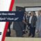 بدعم من سامز وبحضور رسمي… افتتاح قاعة ابن سينا في مشفى حماة الجامعي