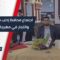 لقاء جمع محافظ إدلب مع التجار والصناعيين المشاركين في مهرجان الأسواق لعام 2025