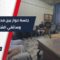 مديرية النقل بـ حماة تستمع لمطالب سائقي الشاحنات وأصحاب البضائع